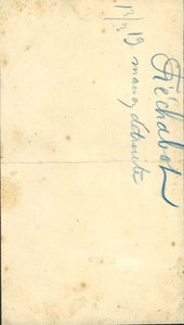 Lettre de V. Fiechabot demandant au maire de lui établir un certificat de logement à Reims, à la suite de la demande faite par la mairie du IVe  arrondissement auprès des réfugiés indésirables, 28 février 1919 