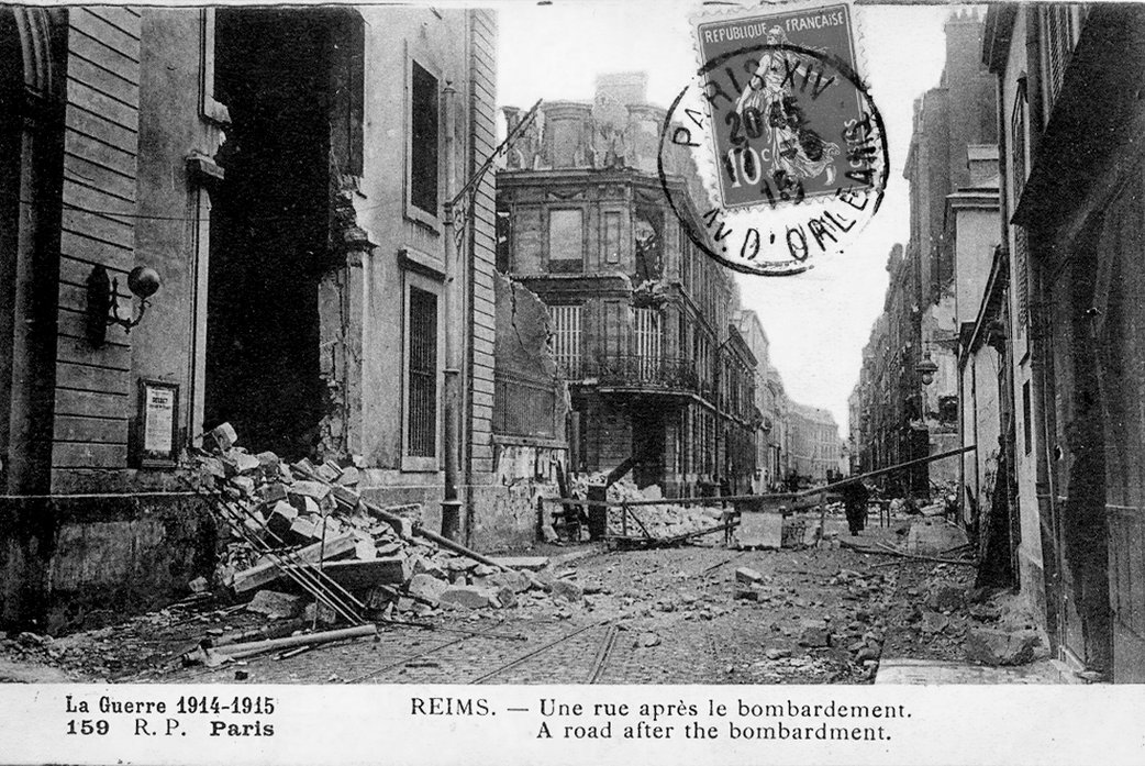 Rue bombardée