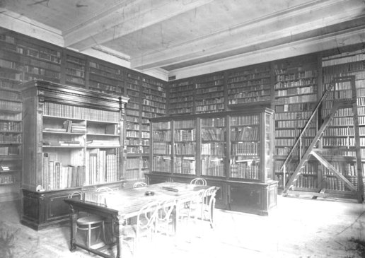 Bibliothèque de l’hôtel de ville 